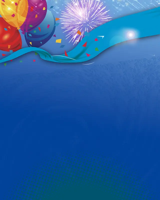 海鲜大排档盛大开业海报背景素材