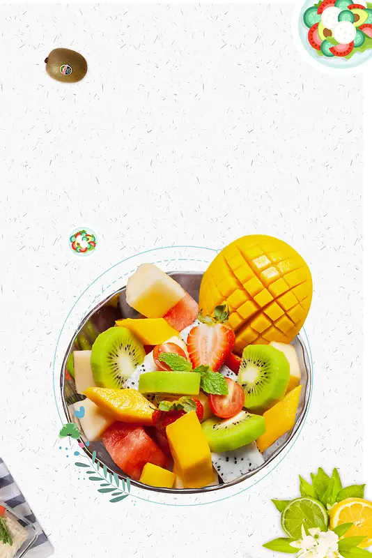 水果沙拉美食宣传海报