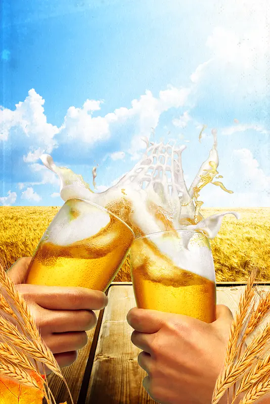 啤酒狂欢麦田麦子夏季海报