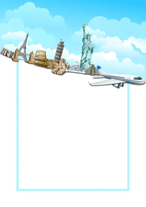 全球旅行飞机出行旅行社海报背景素材