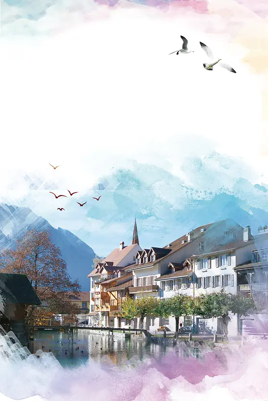 瑞士水彩简约旅游宣传海报