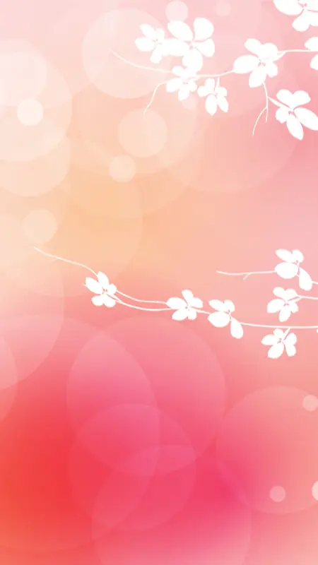 粉色花卉光影H5背景