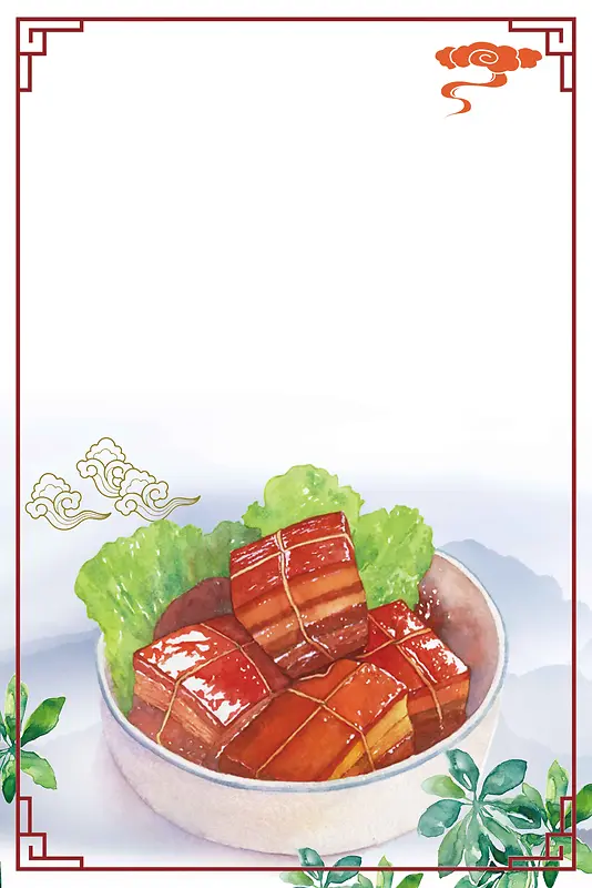 东坡肉餐饮美食宣传