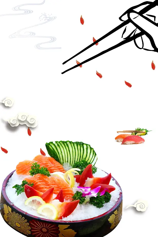 美味日式刺身三文鱼生鱼片海报