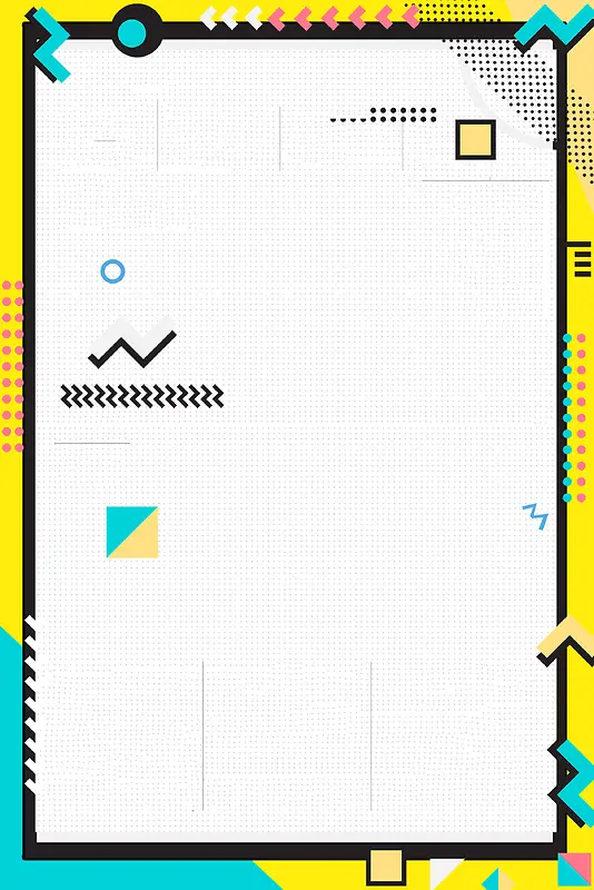 招聘招聘季几何psd分层banner