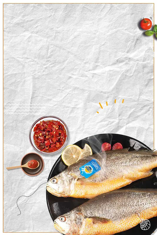 美味黄花鱼白色简约美食促销海报