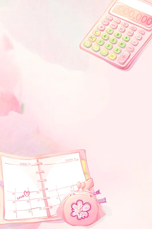 粉色计算器简约平面广告