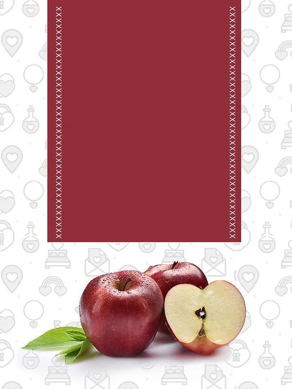 秋季水果苹果海报背景模板
