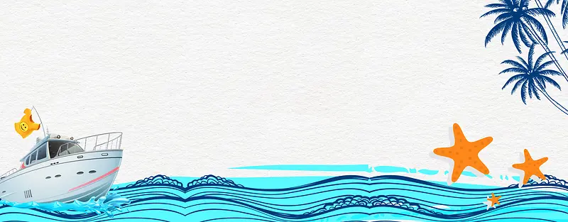 夏天海洋渡轮几何卡通蓝色背景