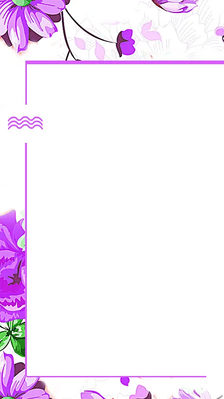 紫色花卉书签H5背景
