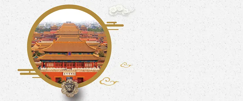 旅游简约灰色banner