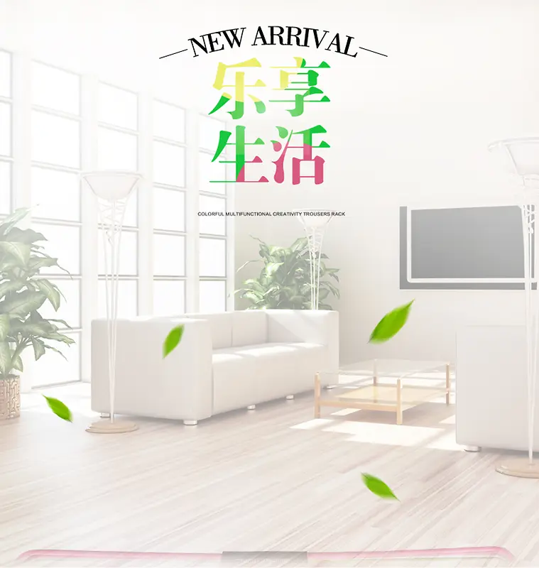 促销海报背景图片素材下载_图片编号qnzjnrrr-免抠素材网