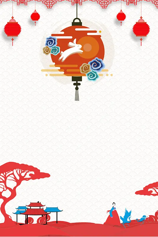 中国风中秋节快乐红色剪纸