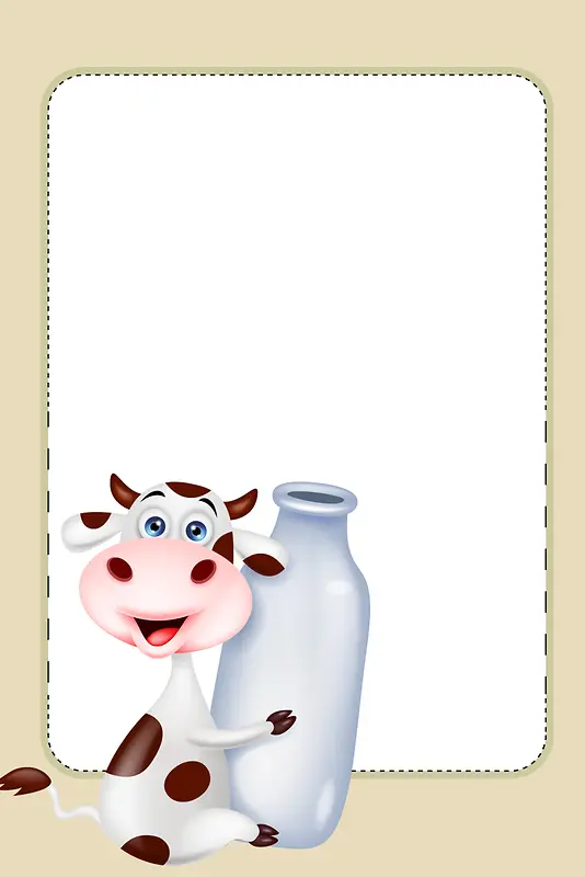 卡通可爱牛奶广告