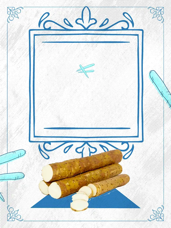 蓝莓山药促销宣传推广活动