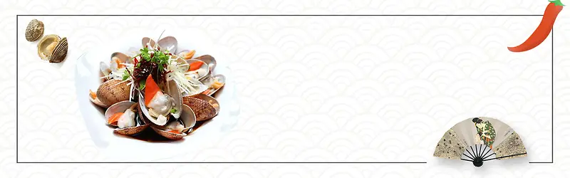 秋季海鲜季美食简约banner