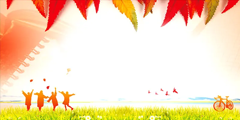 创意毕业季海报素材背景