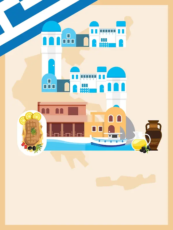 希腊旅游海报设计背景模板