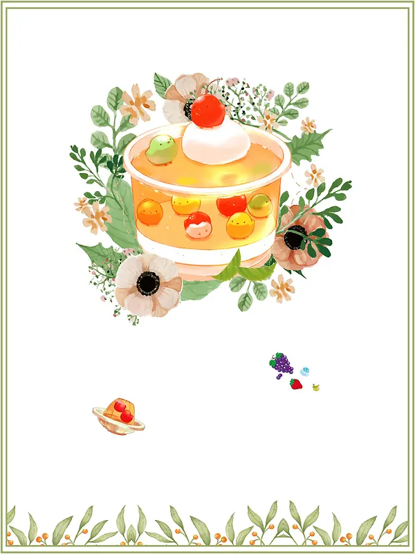 卡通手绘清凉夏季果冻甜品海报背景素材