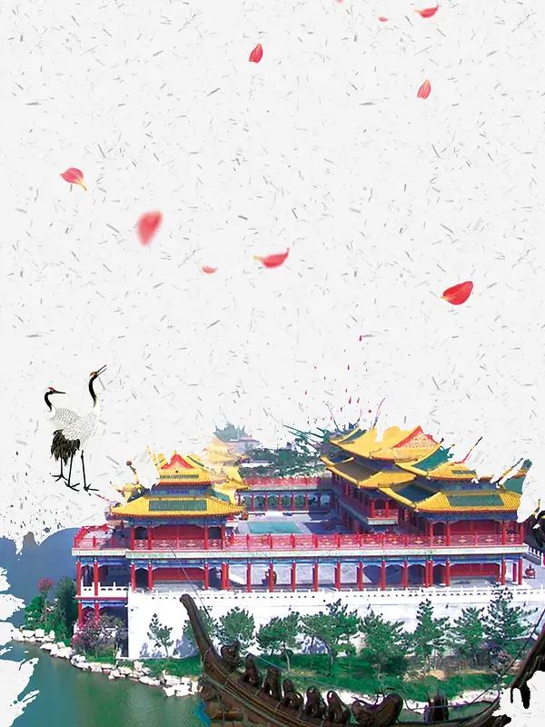 白色时尚简约蓬莱旅游