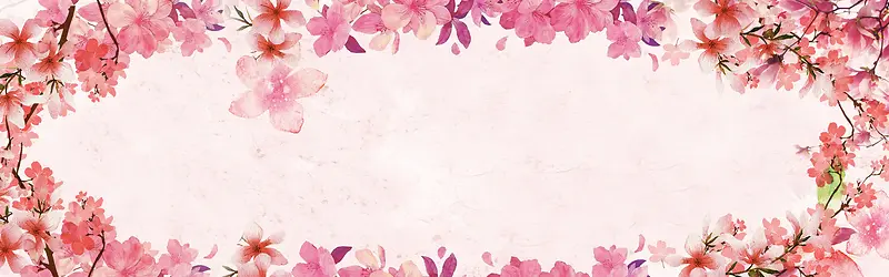 创意粉色花朵背景