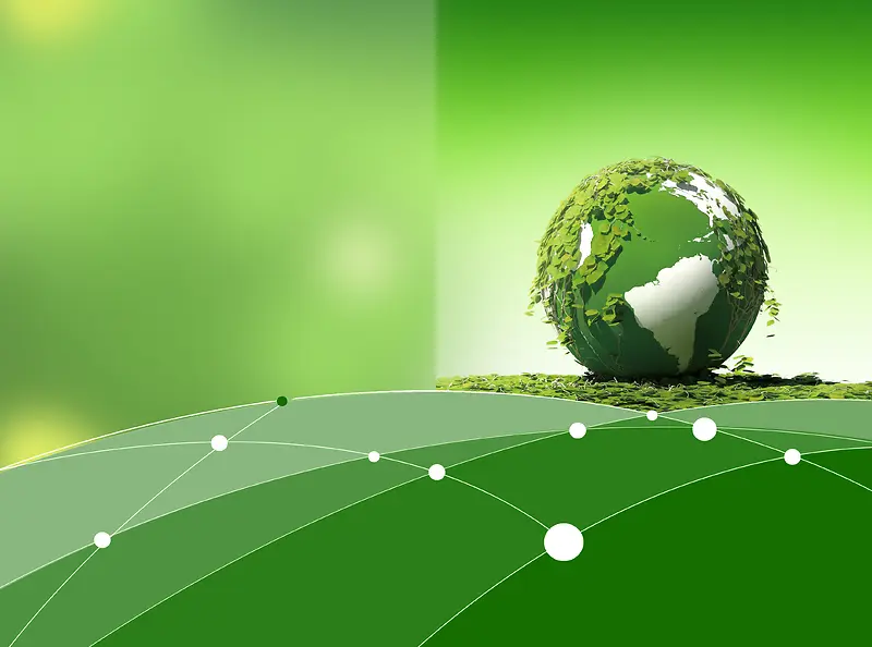 环保绿色企业画册封面背景素材