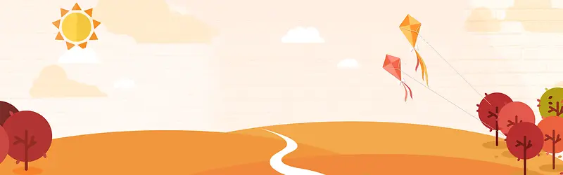 简约扁平金秋电商促销banner
