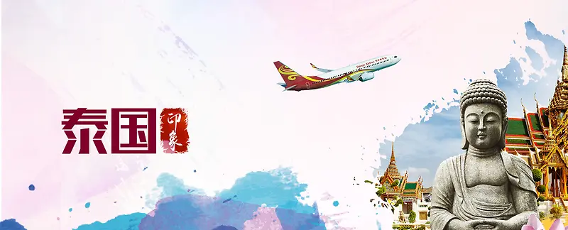 泰国风景海报banner