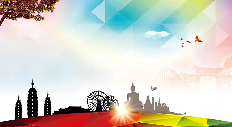 五彩渐变几何旅游背景