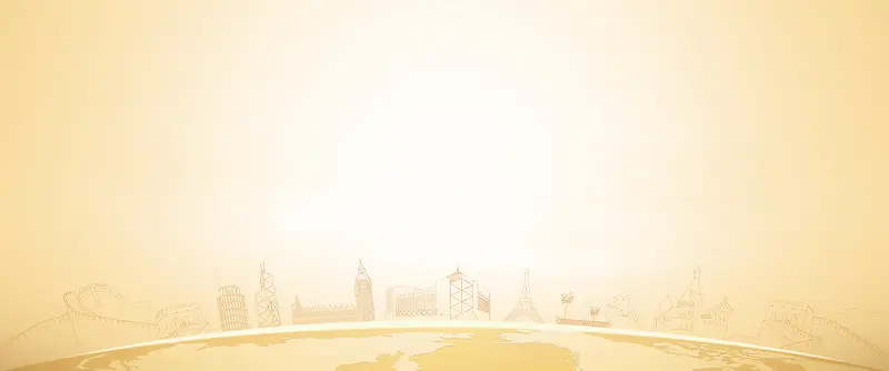 服务客户简约城市浅黄背景