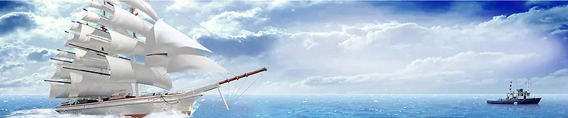 商务领航大气蓝色海报背景