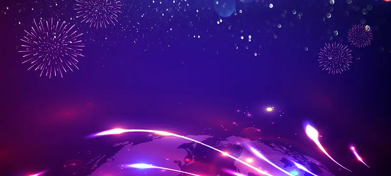 2018年会商务科技大气紫色banner