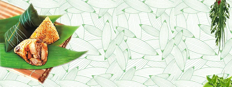 端午banner