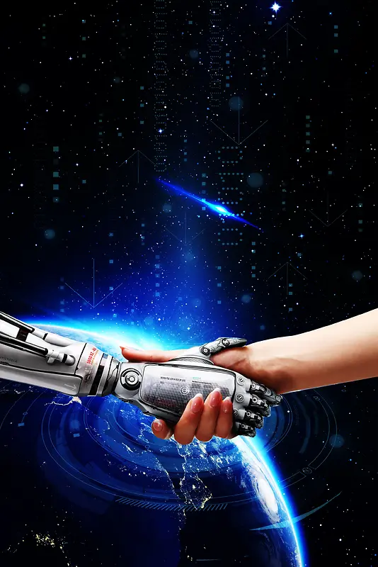 蓝色科技未来人工工智能科技海报背景图片