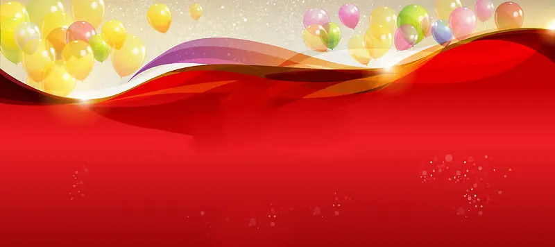 年会新年总结气球背景banner
