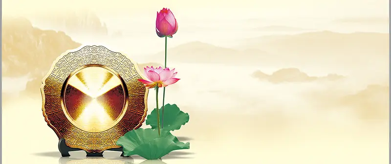 廉政文化传播banner背景