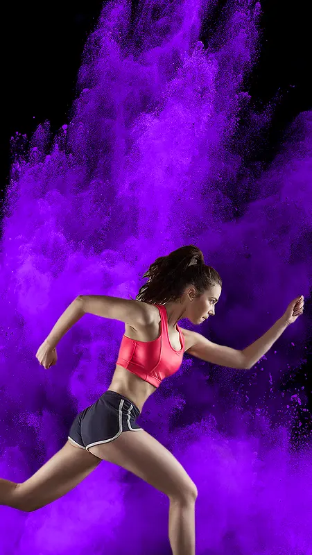 跑步全民健身紫色烟雾H5背景