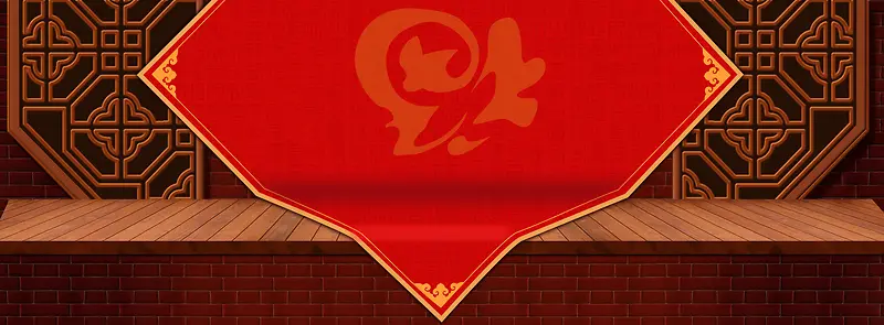 红色新年春节福门窗墙面banner背景