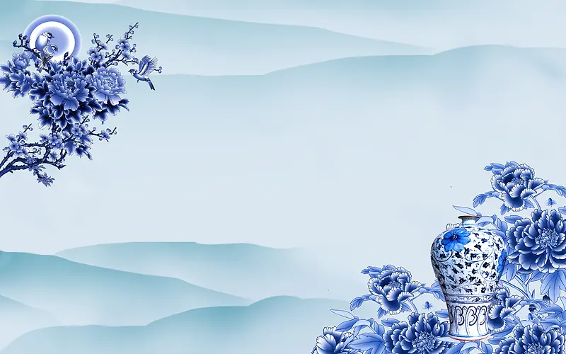 中国风青花瓷冰蓝花瓶山背景