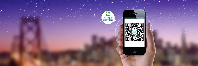 科技公司背景图