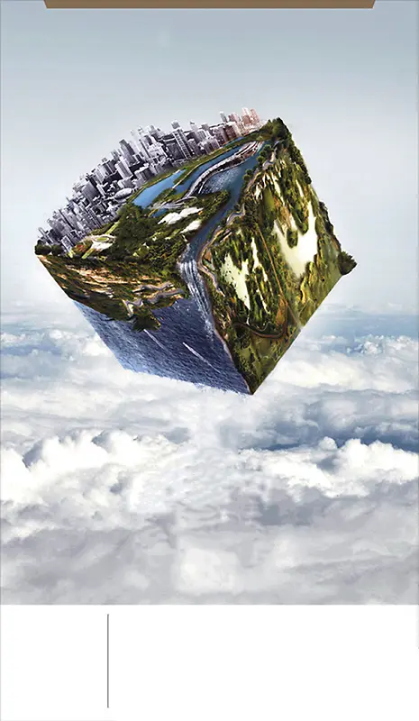科技高空城市背景图