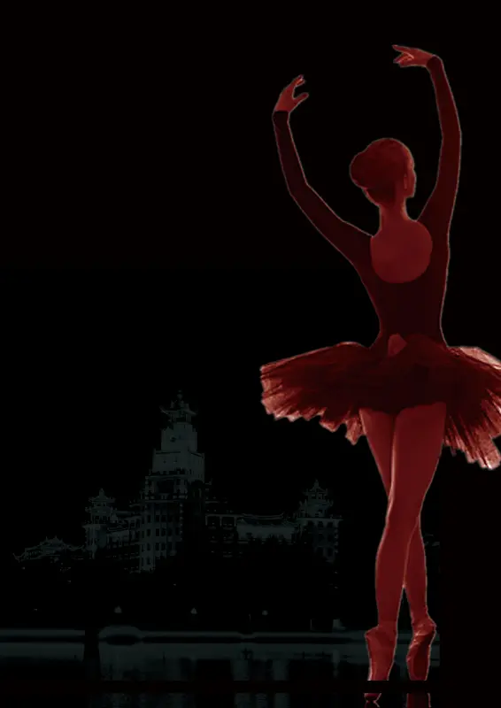 大气简约夜晚舞者芭蕾舞培训海报背景素材
