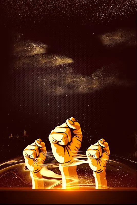 黑金决战高考海报