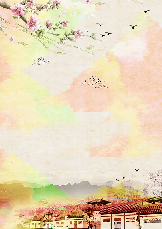 清明节彩色村庄广告背景
