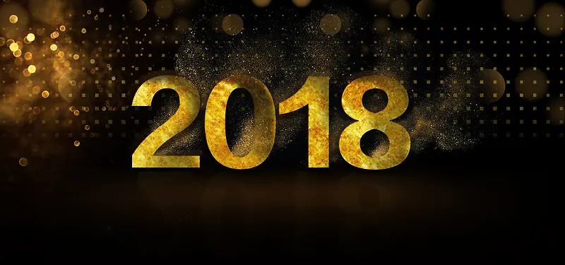 2018新年黑金大气背景