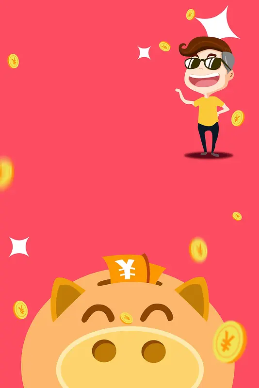 投资理财金融企业
