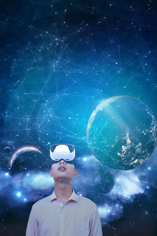蓝色VR体验海报