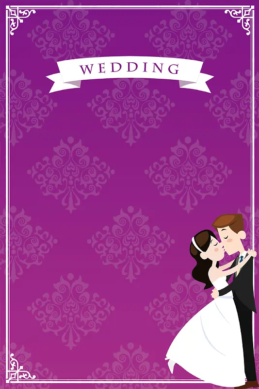 欧式花纹紫色婚礼迎宾牌背景素材