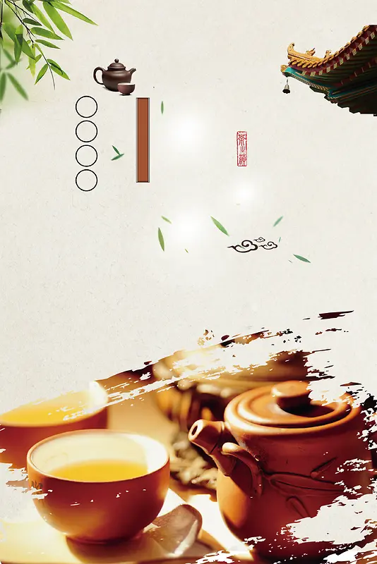 茶香四溢中国风茶艺文化海报psd背景素材