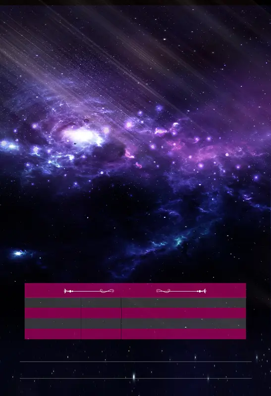 梦幻星空宇宙紫色背景素材